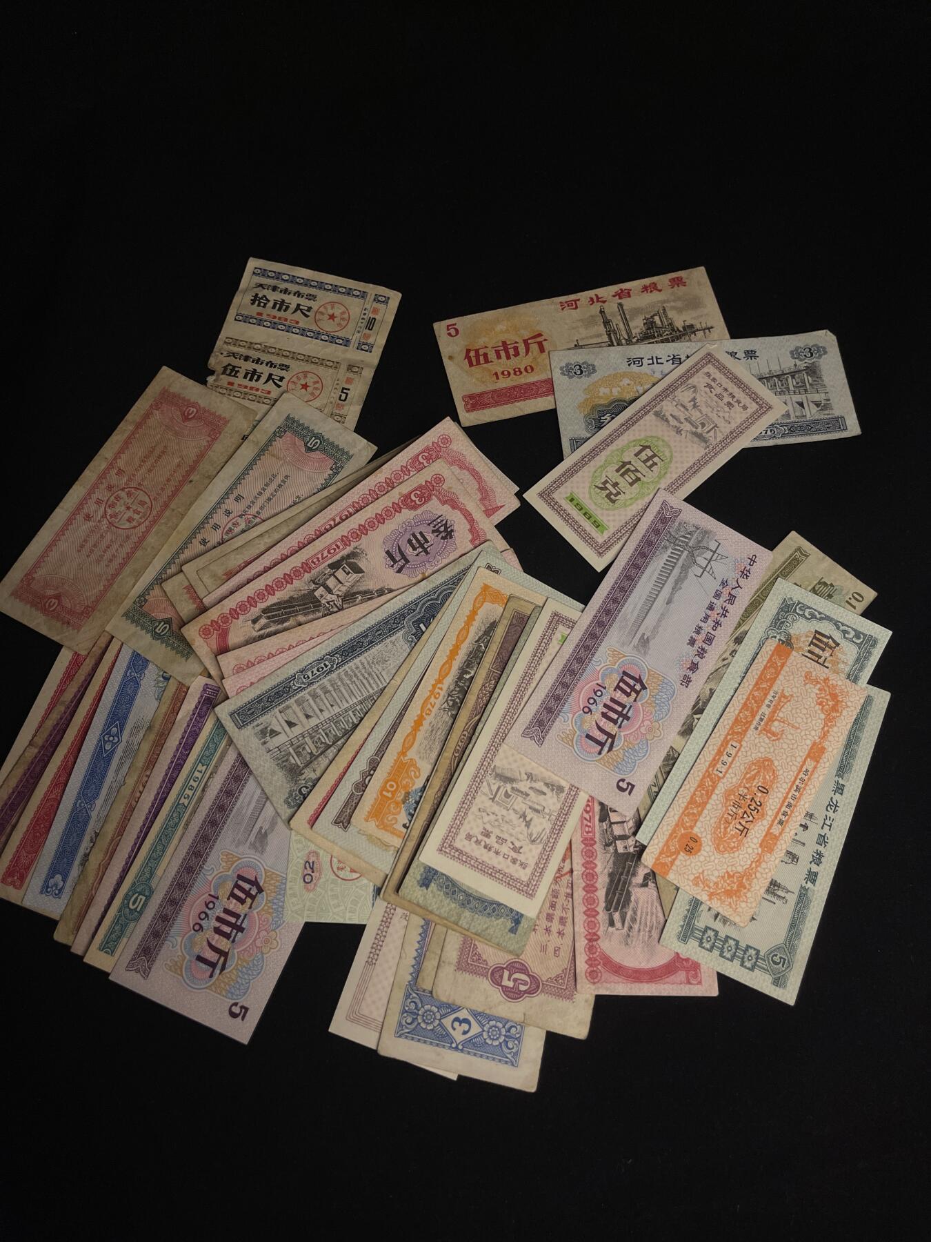 杂勋专场 老纸品一堆