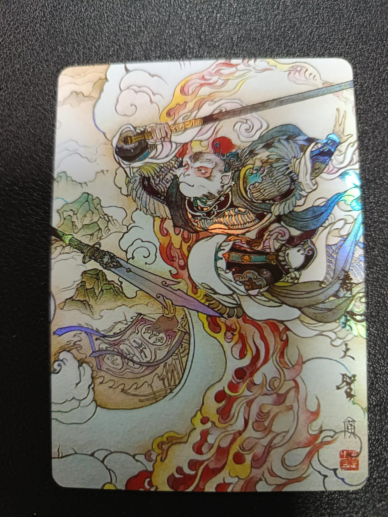 天玑星卡拍第170期《2.9周一截拍》持续收拍收评中 满赠卡需备注