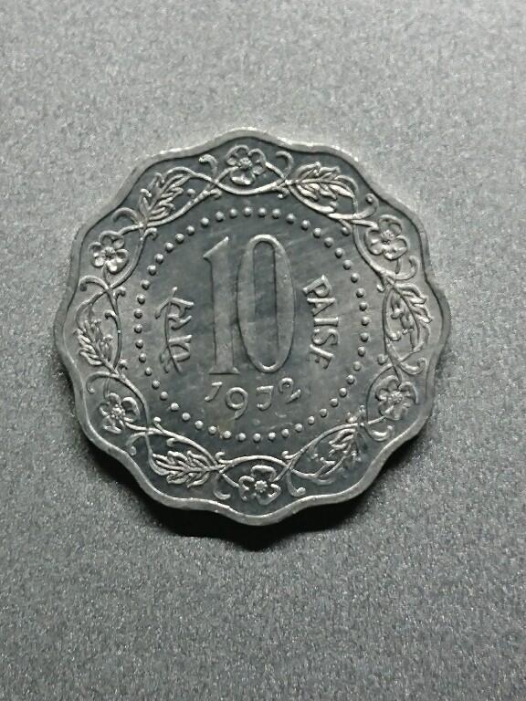 松南世界钱币——260208 印度尼西亚