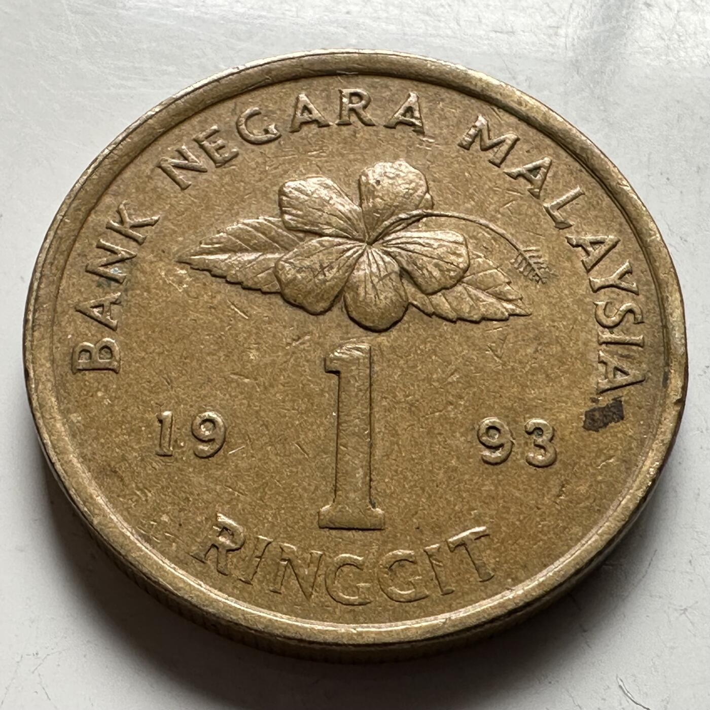 🌹外币初藏🌹🐯2026年第18场 快递将在12号停运 年前需发货的抓紧 ，年后正月十五恢复发货