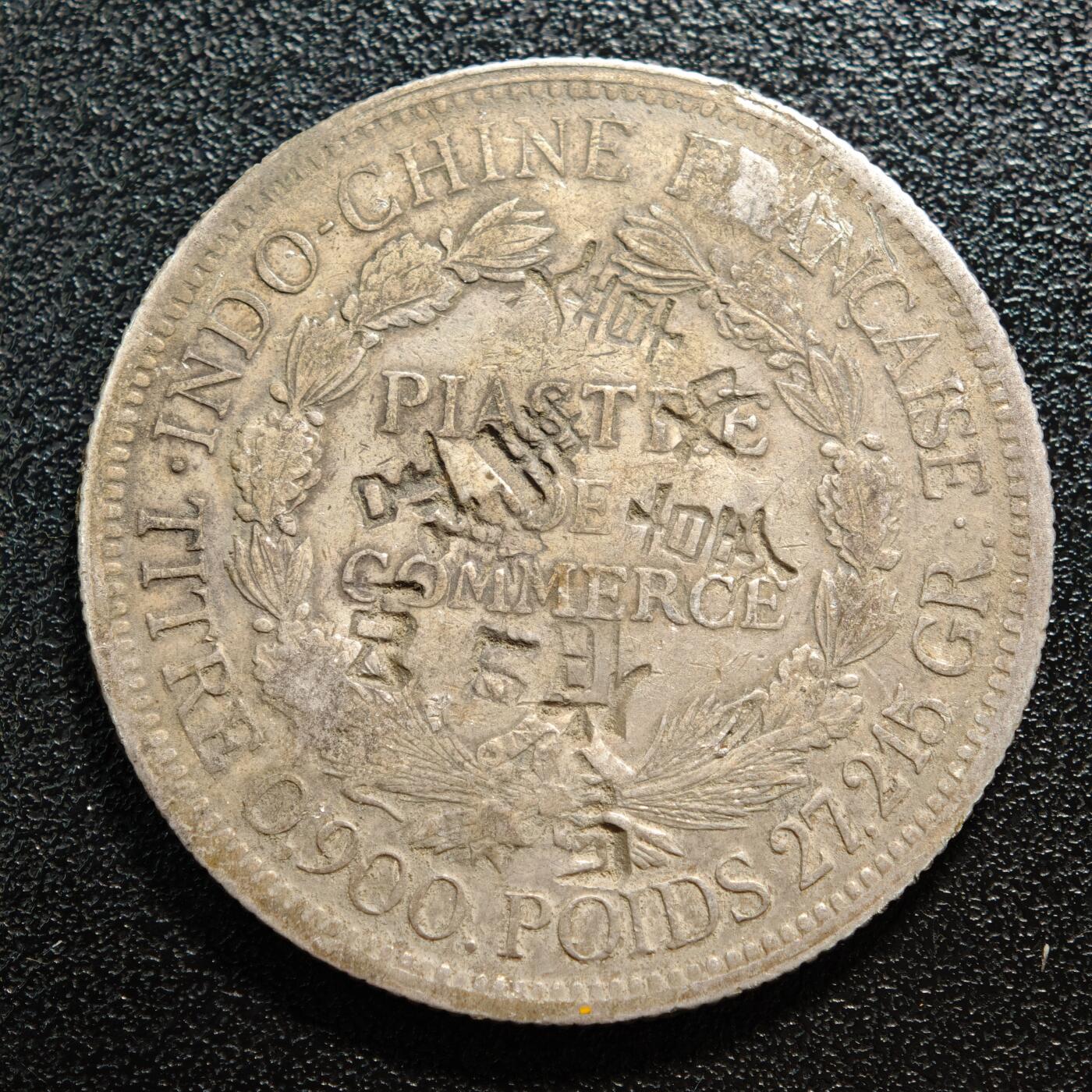 【德藏】世界币章拍卖第165期（拍品征集中~欢迎藏友联系）