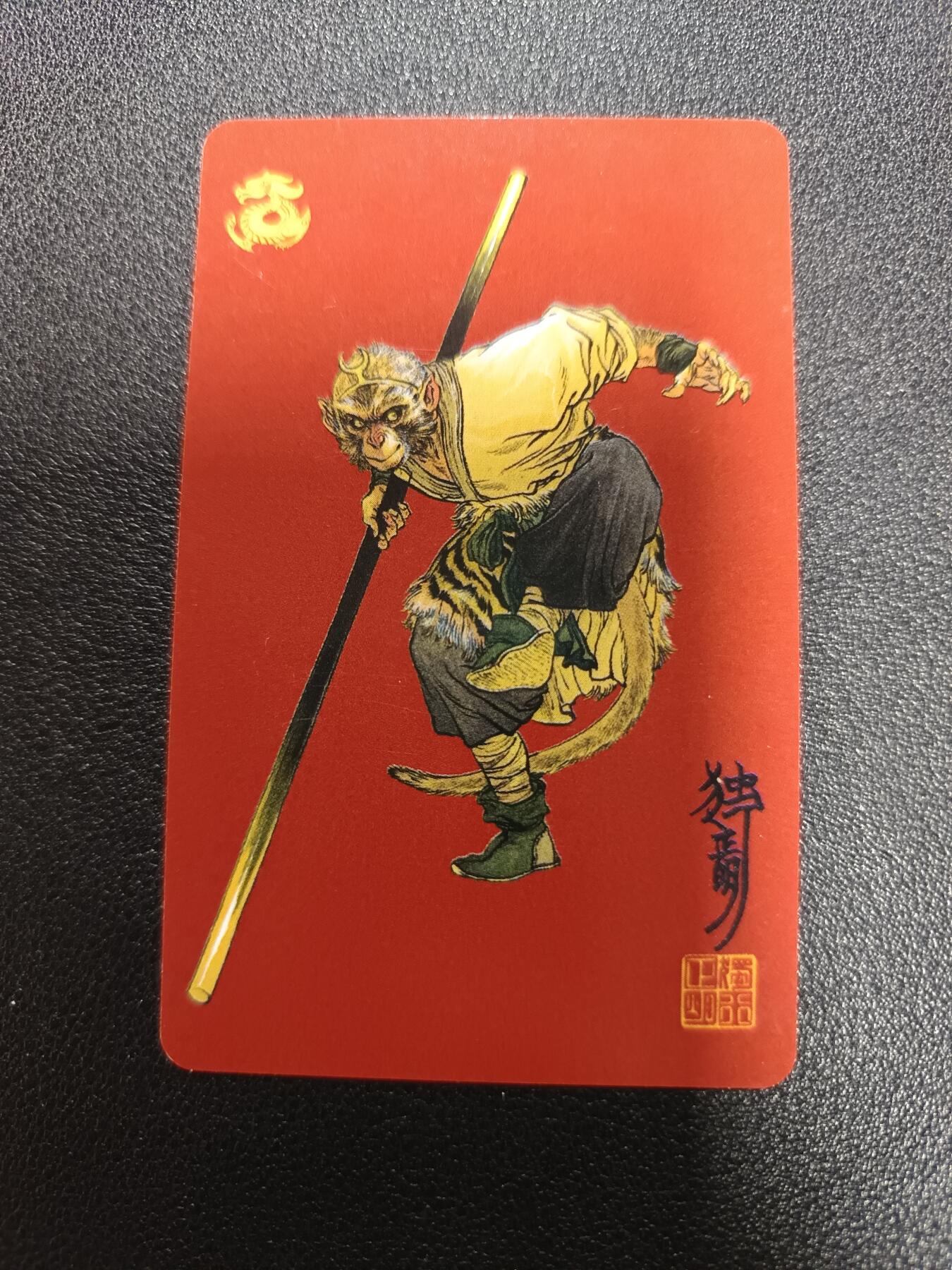 天玑星卡拍第170期《2.9周一截拍》持续收拍收评中 满赠卡需备注