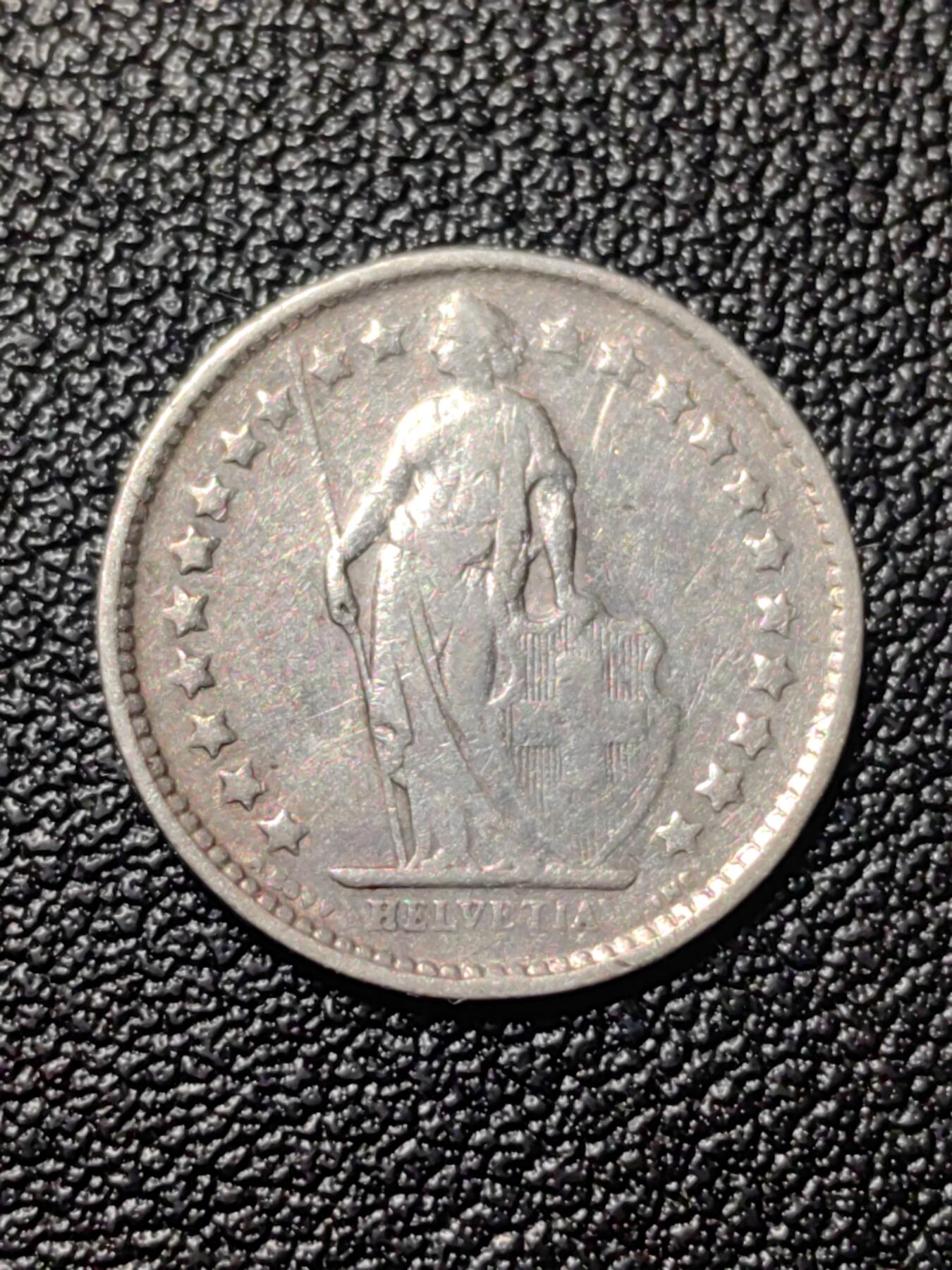 靖甫拍卖第三场 瑞士班法郎银币 1921年 2.4克