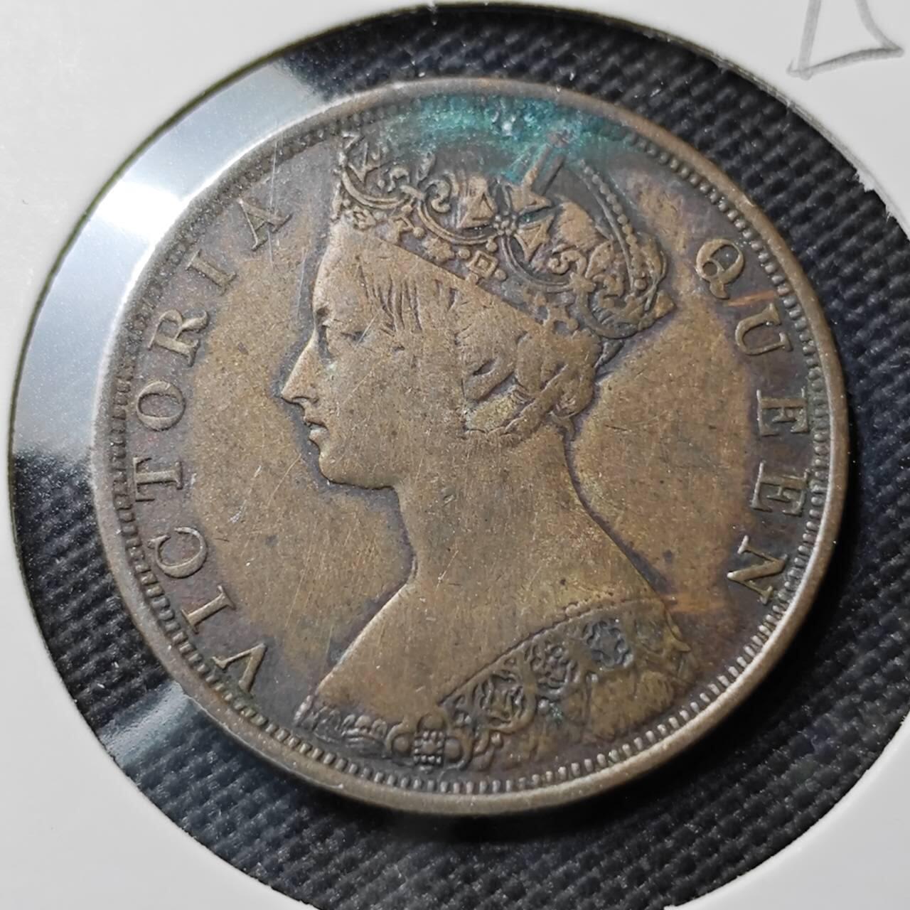 KK钱币收藏小铺  第395期  2月预留时间 周末发货 1879香港维多利亚女王1仙铜币