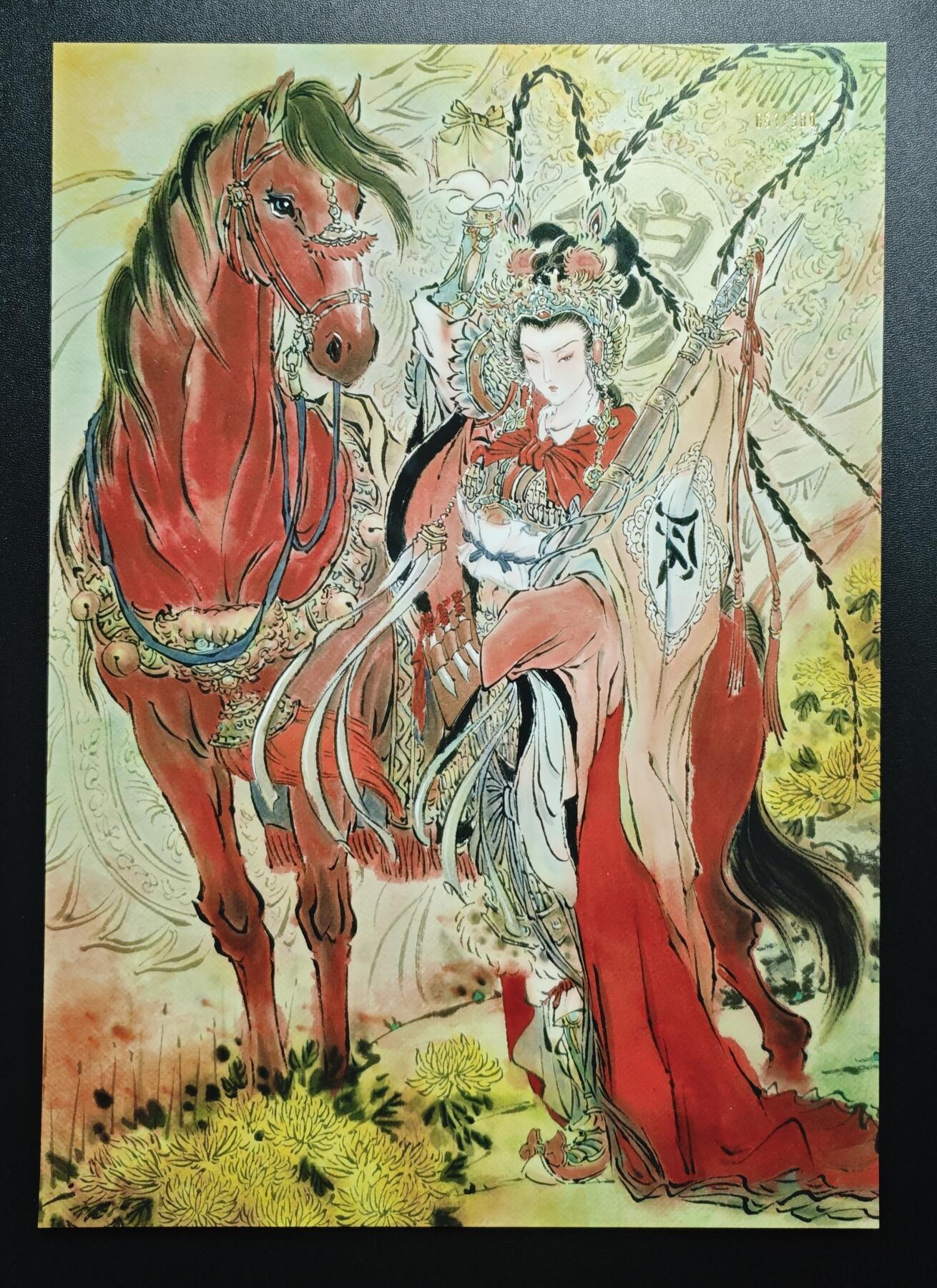 天玑星卡拍第171期《2.12周四截拍年前最后一场》持续收拍收评中 满赠卡需备注