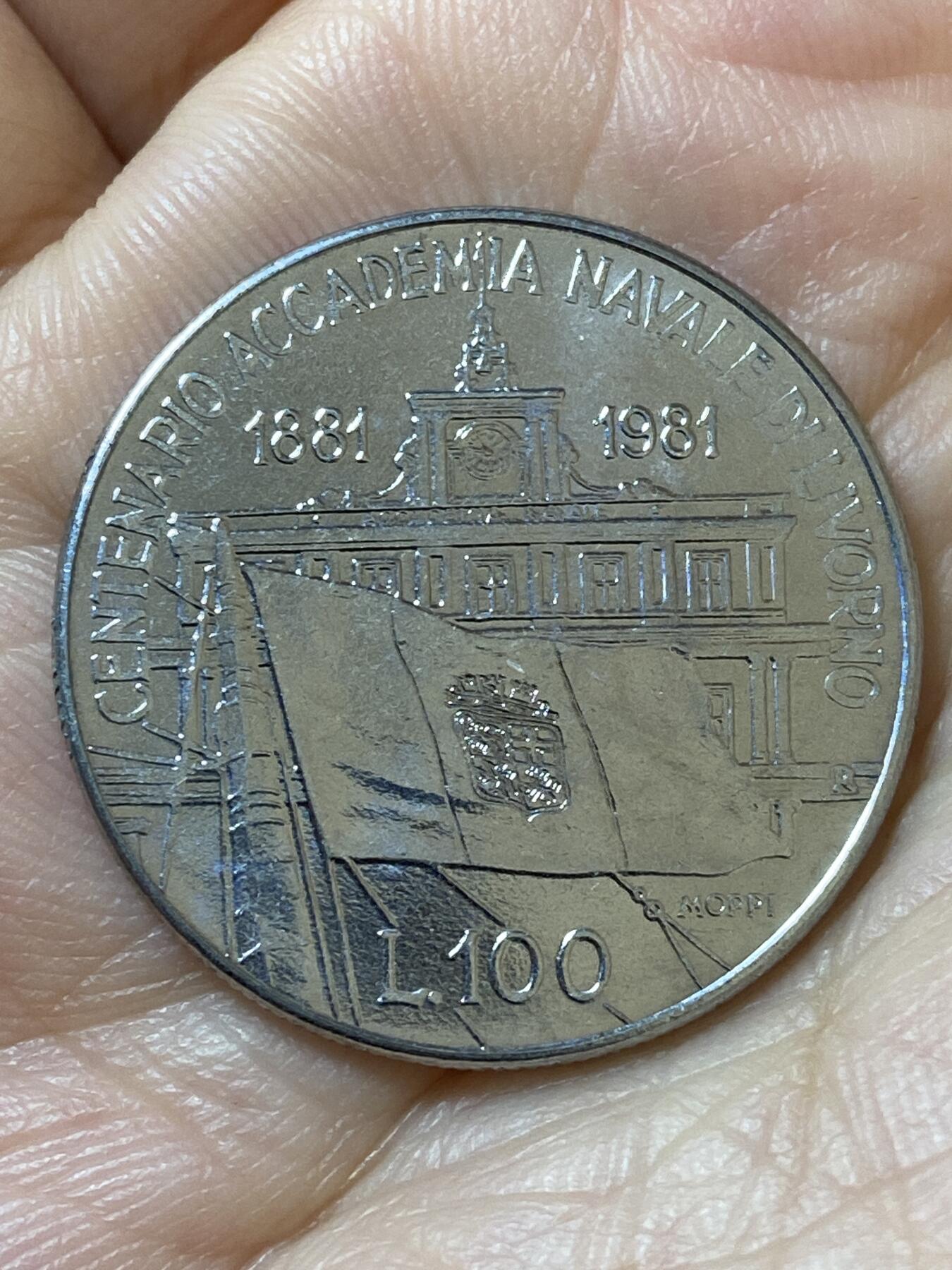 2026年第二十一场(总第一百九十场）外国好品散币场(免佣金) 意大利🇮🇹1981年100里拉(利沃诺海军学院成立100周年纪念币)