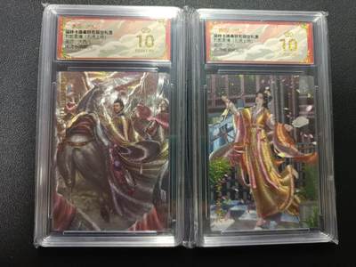 天玑星卡拍第170期《2.9周一截拍》持续收拍收评中 满赠卡需备注 - 卡德曼 烈影柔情（五虎上将）庞统 吕玲绮 折光粗闪 保粹爆金10 两张