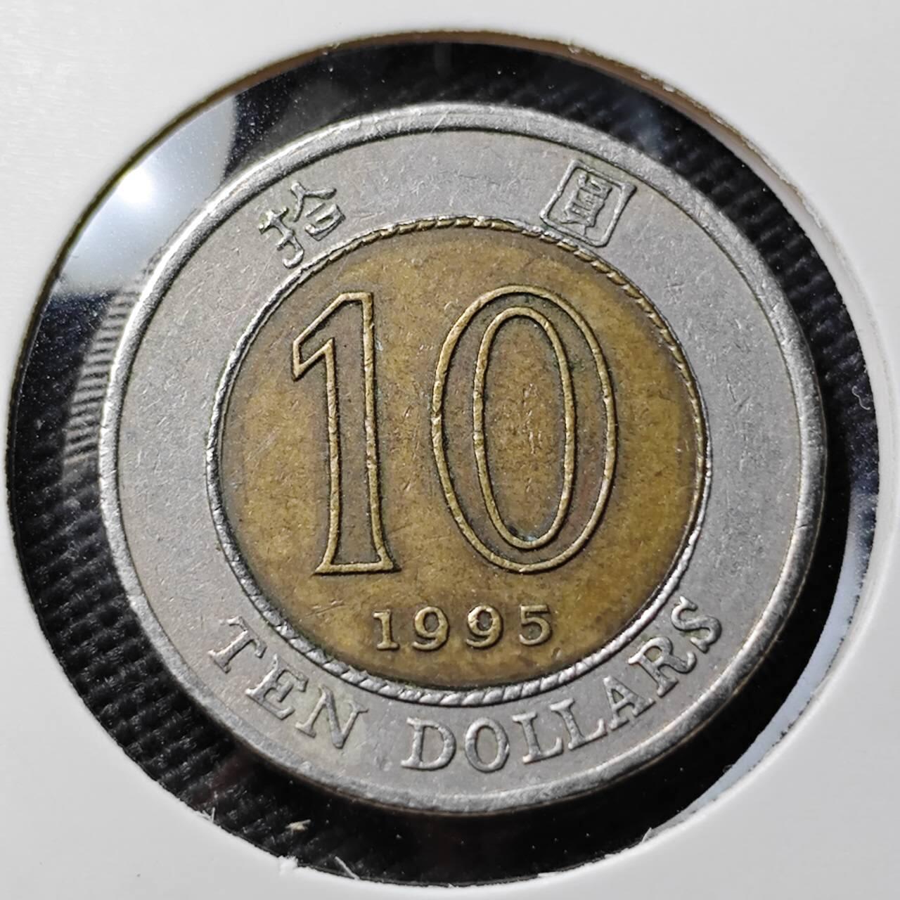 KK钱币收藏小铺  第395期  2月预留时间 周末发货