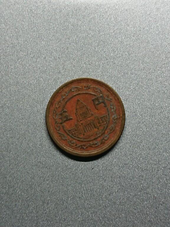 松南世界钱币——260208 日本