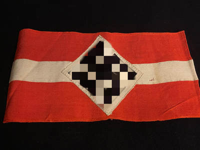 杂勋专场 - 二战德国青年团原品袖标