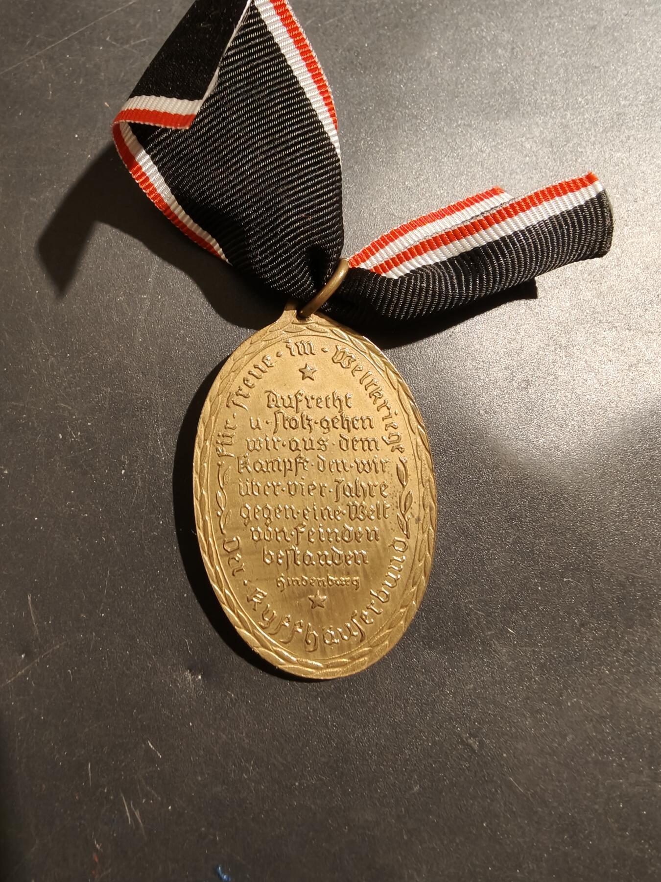 老王徽章第181期