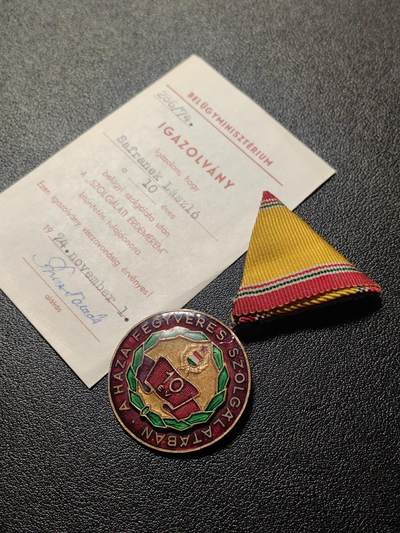 靖甫拍卖第三场 - 匈牙利人民军10年圆满服役奖章带小证