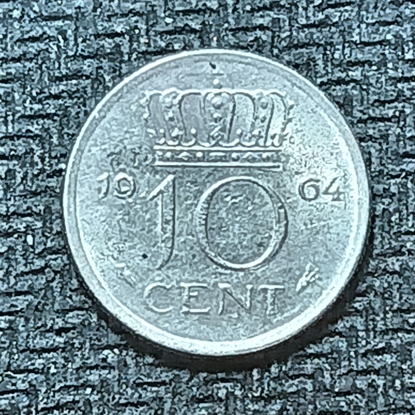 逸泉钱币2026B第十场世界钱币纪念币专场B1231-1615 1420荷兰10分