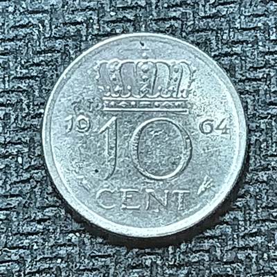 逸泉钱币2026B第十场世界钱币纪念币专场B1231-1615 - 1420荷兰10分