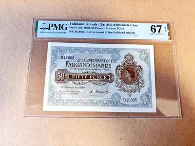 【Blue Auction】世界纸币精拍第785期——18级TOP拍卖/信誉/品质/专业/高效💫 - 【无47】福克兰群岛 1969年50便士 女王 PMG67EPQ 