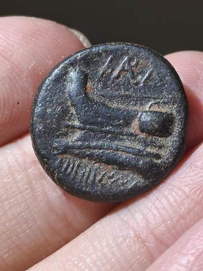 美品！希腊化-黎凡特 腓尼基地区城邦 提喀女神船首铜币 约前一世纪 腓尼基铭文清晰 非常有趣的品种