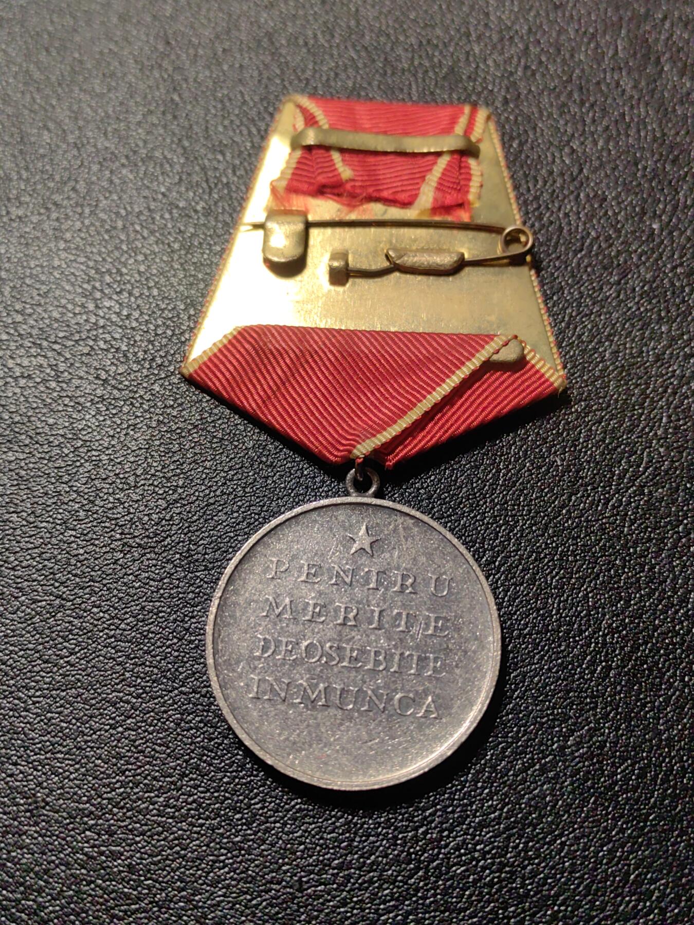 靖甫拍卖第三场 罗马尼亚劳动奖章rsr版