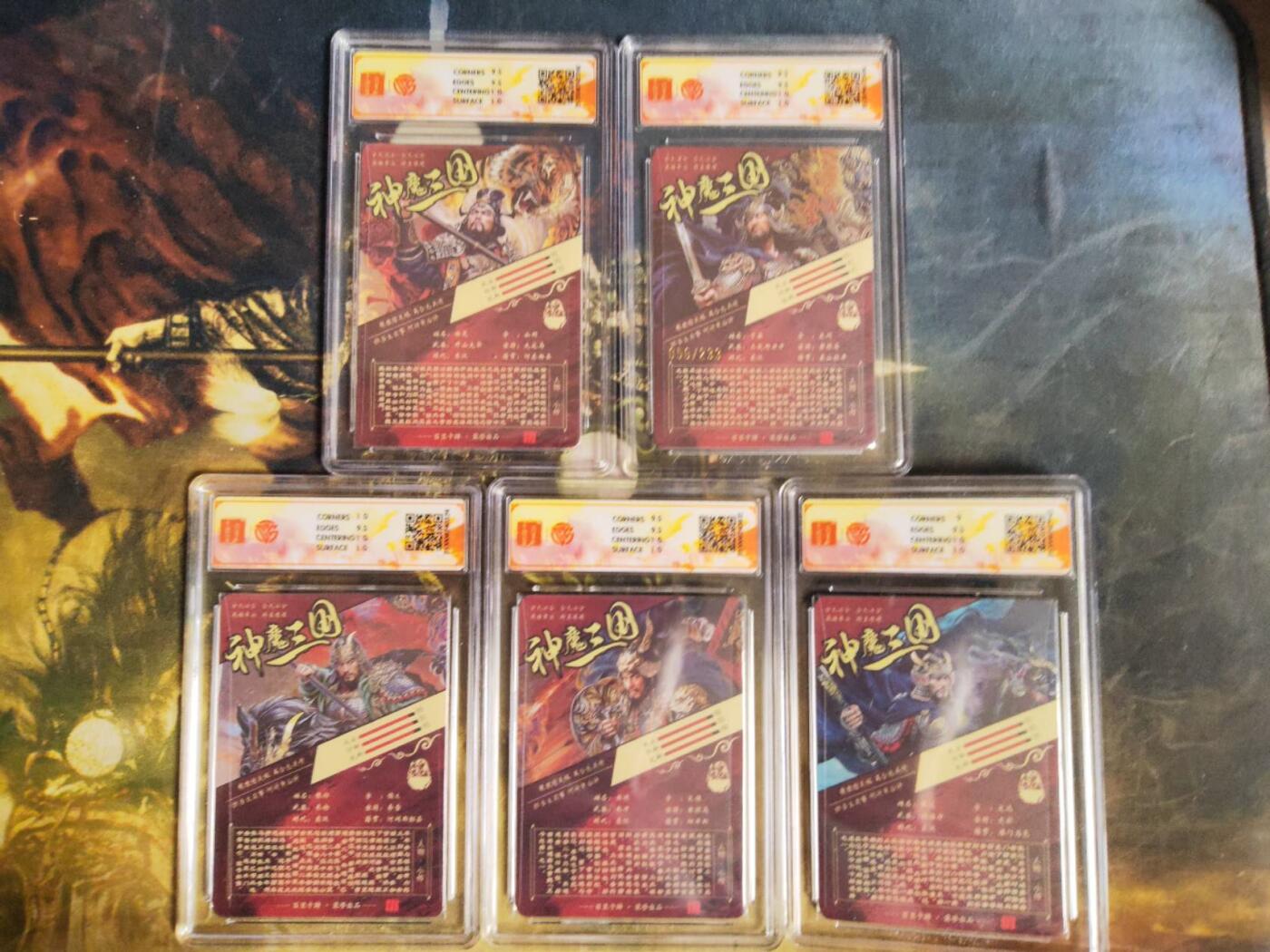 周六第99期阳大大卡牌拍卖第99期（持续收拍品，周六晚上九点截拍，进群福利早知道）