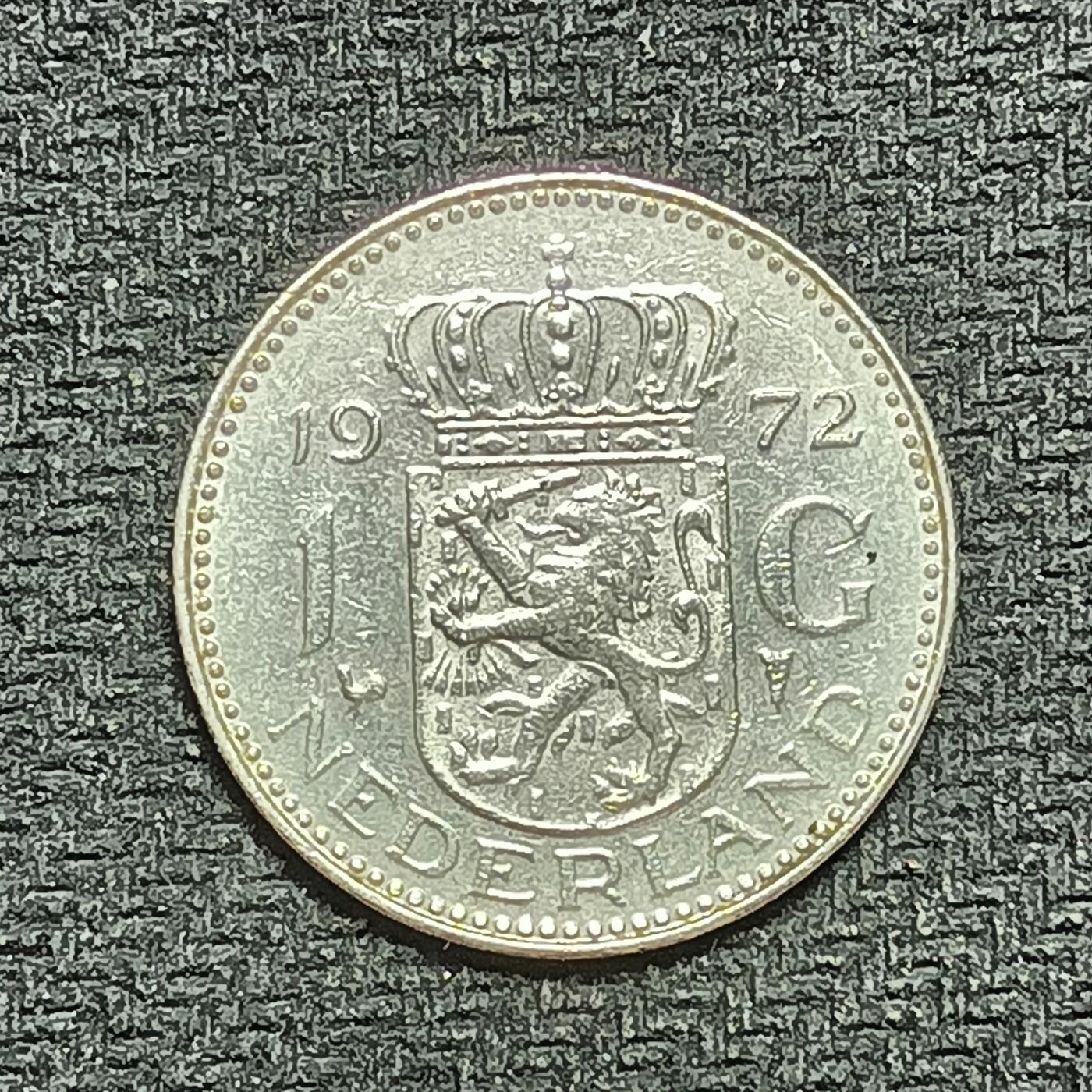 逸泉钱币2026B第十场世界钱币纪念币专场B1231-1615 1346荷兰1盾