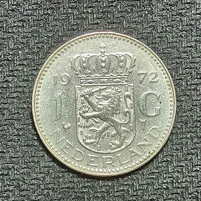 逸泉钱币2026B第十场世界钱币纪念币专场B1231-1615 - 1346荷兰1盾