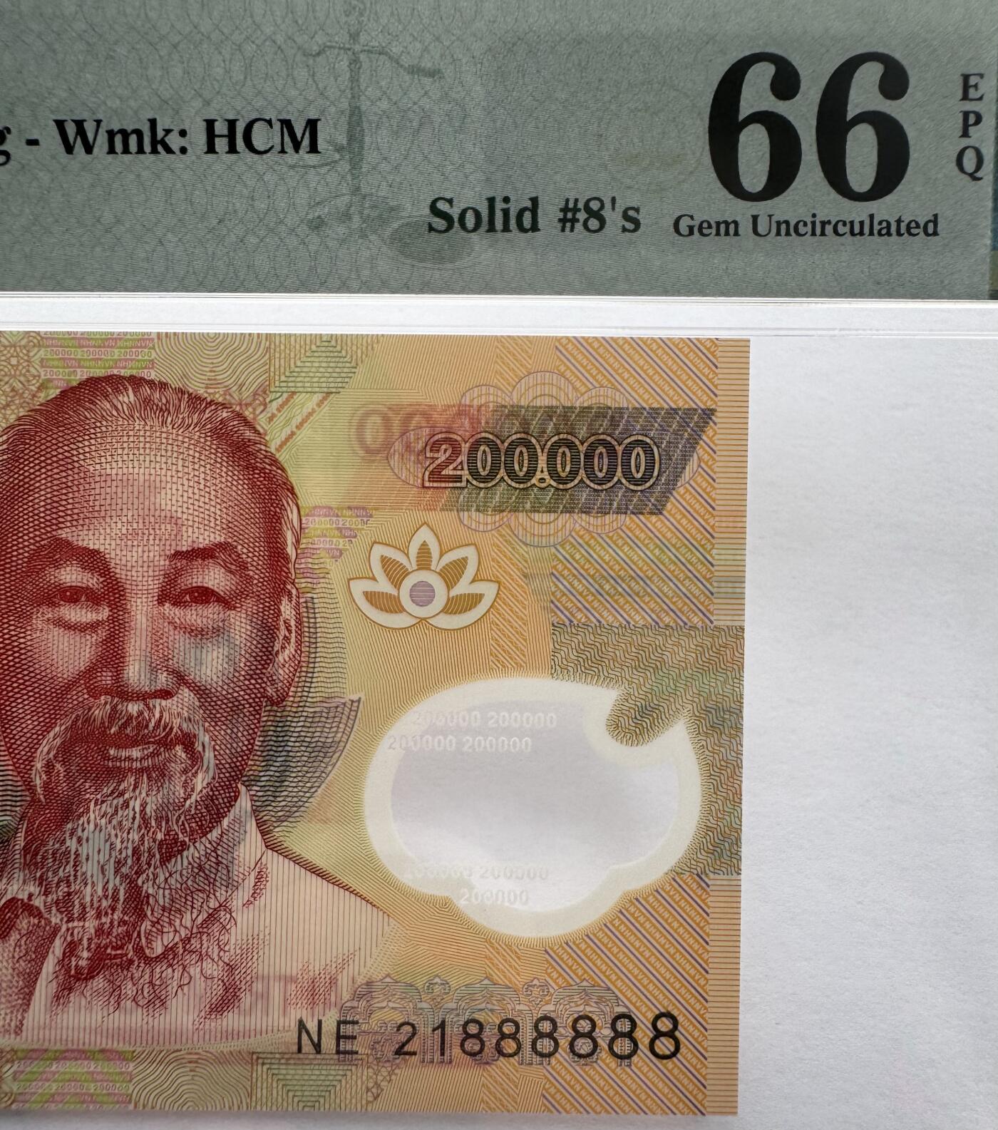 2026第3场（总第230期）：精品测试钞、外钞综合场 全同号888888/越南2021年版200000盾塑料钞/NE21冠（PMG66）