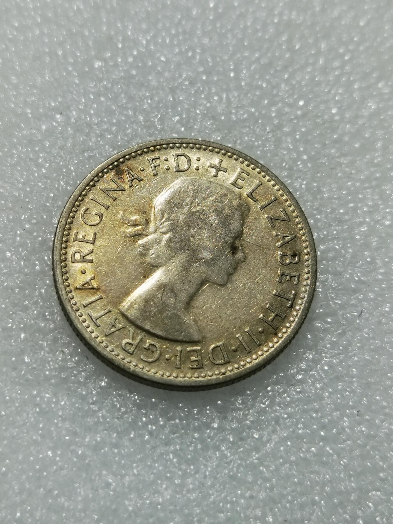 天下钱庄专场欢迎参拍 澳大利亚伊丽莎白银币