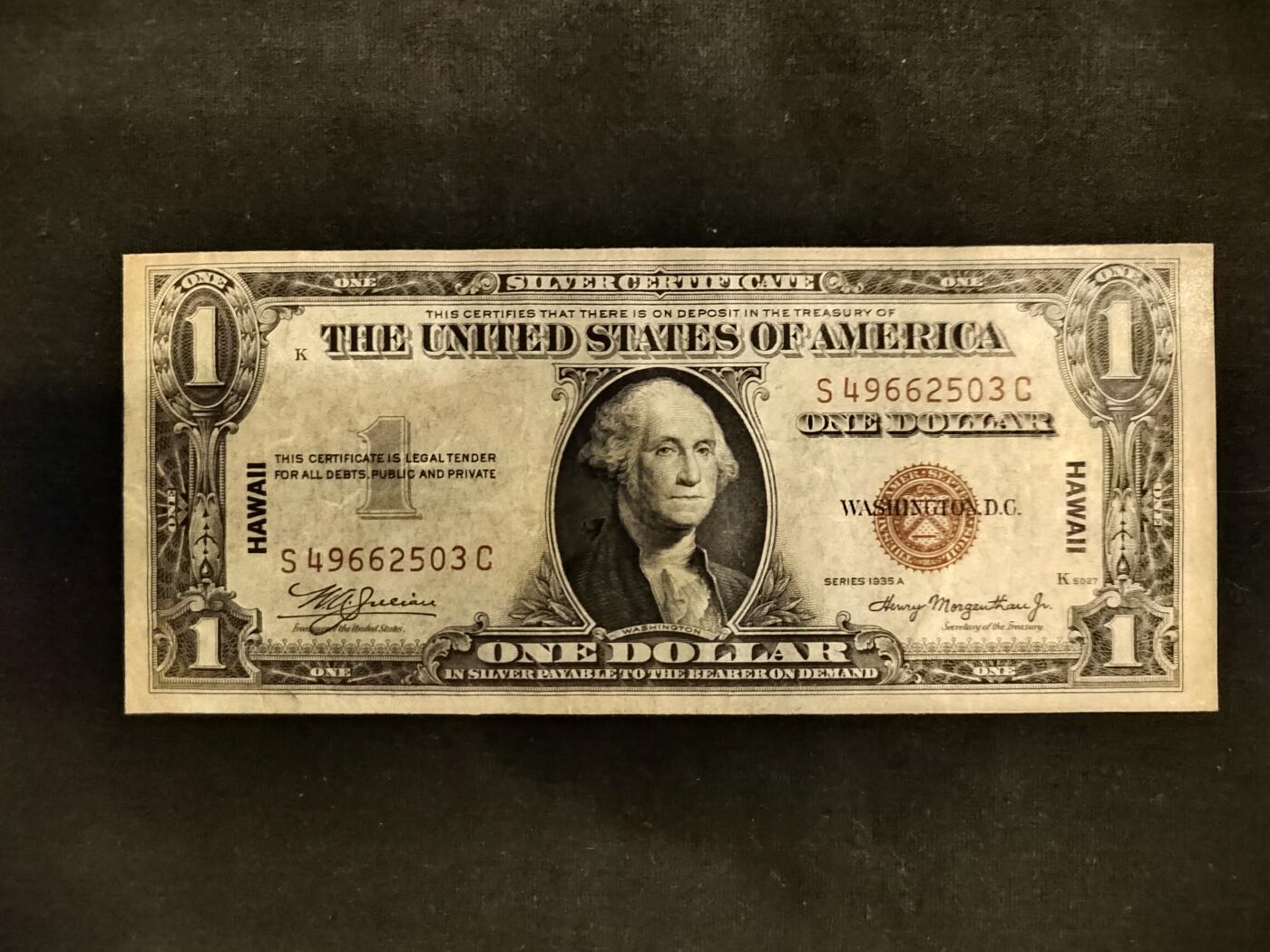1美元夏威夷券