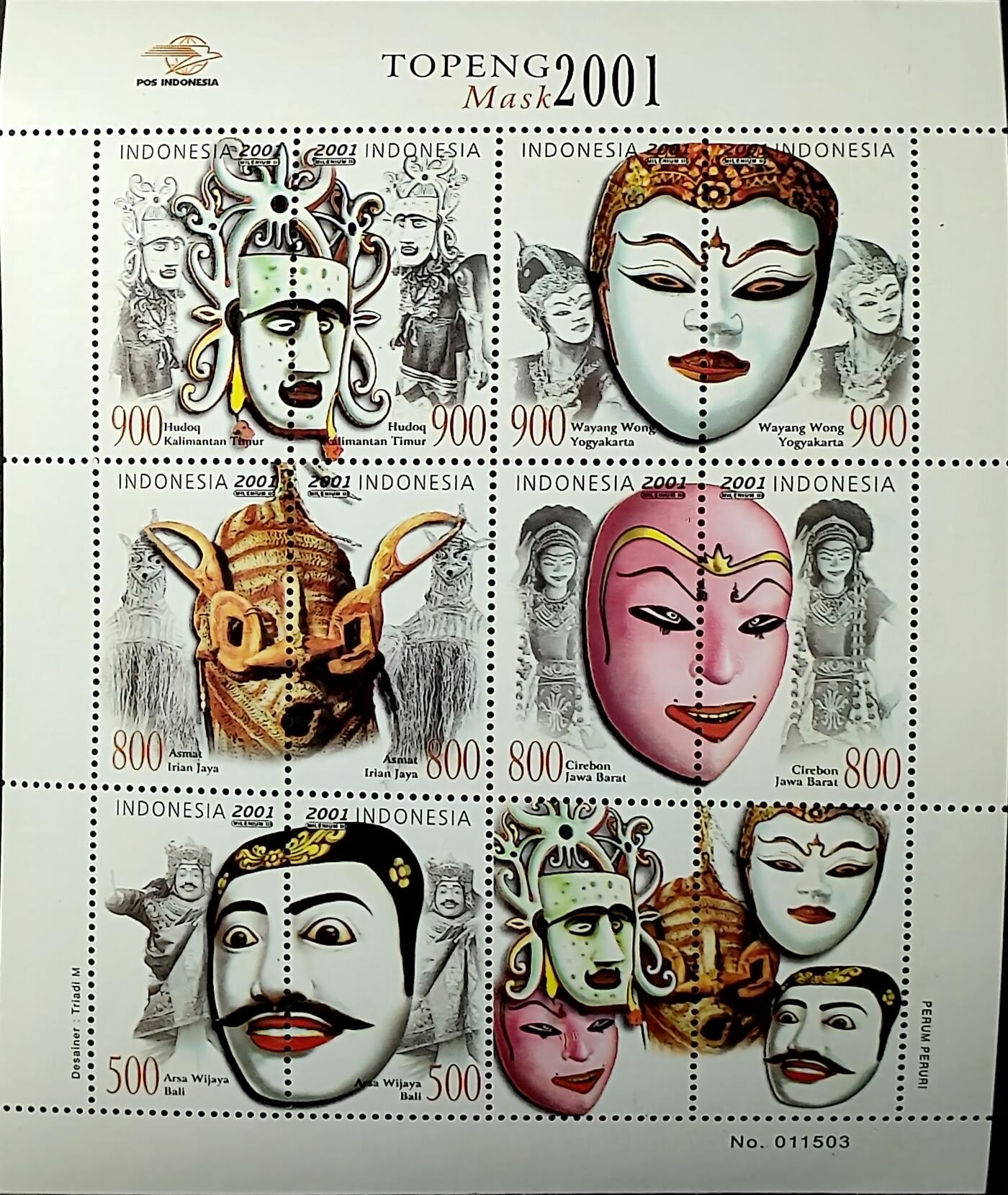 ↓君缘收藏737期☞钱币邮品↓无佣金、可寄存、满30元包邮 