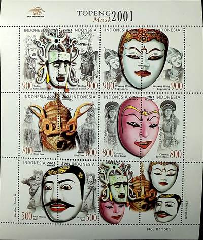 ↓君缘收藏737期☞钱币邮品↓无佣金、可寄存、满30元包邮  - 印度尼西亚邮票，2001年印尼传统面具邮票小全张10全