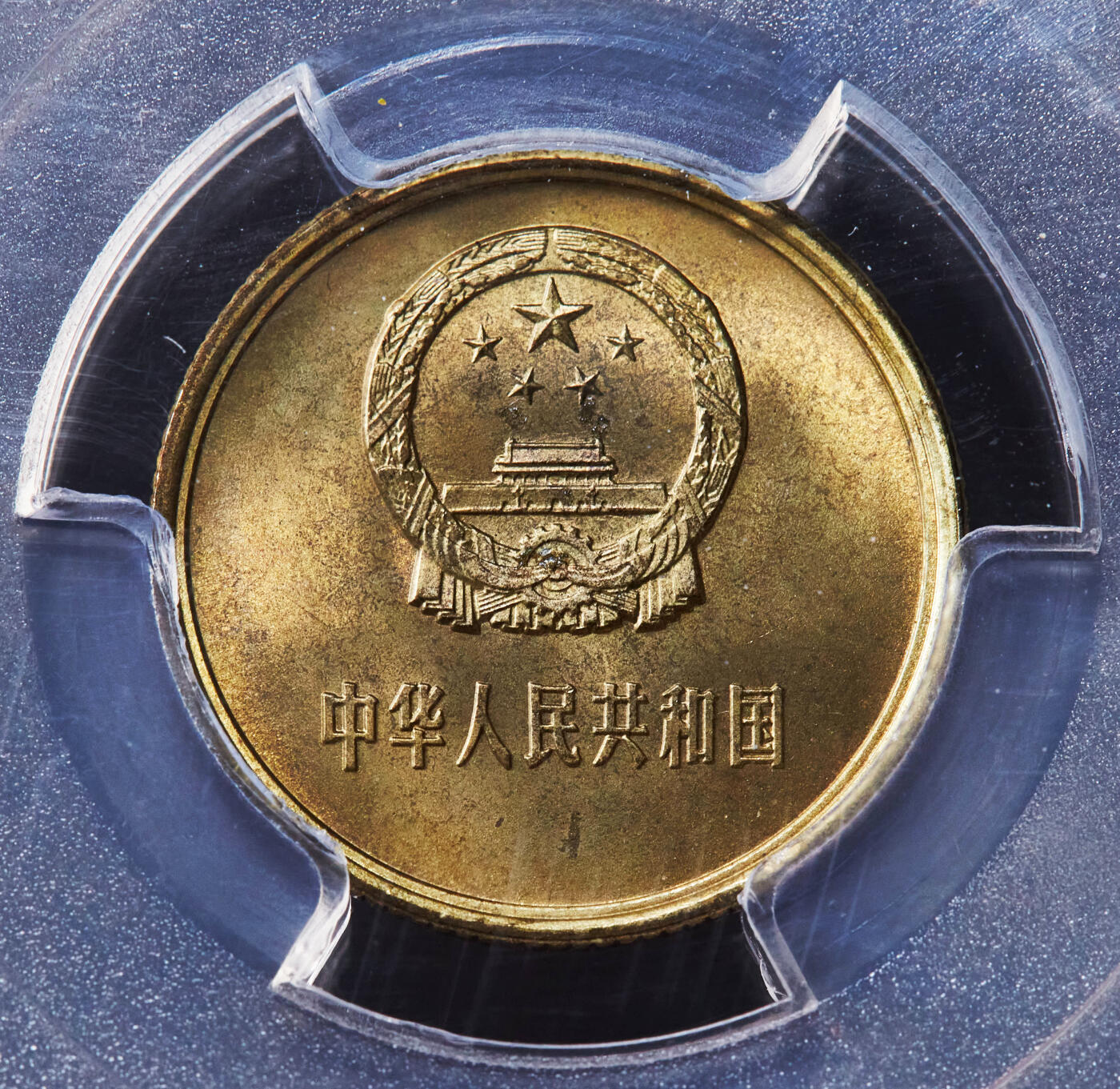 【俄甄集藏】马年新春第一拍 2026年(048)02-25星期三 晚 19:30 全场包邮