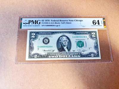 【Blue Auction】世界纸币精拍第785期——18级TOP拍卖/信誉/品质/专业/高效💫 - 【无47】美国 1976年2美金 PMG64EPQ 
