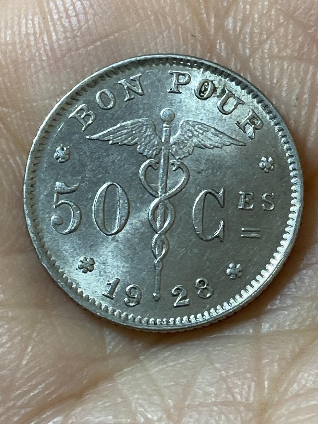 2026年第二十一场(总第一百九十场）外国好品散币场(免佣金) 光品–比利时🇧🇪1928年50分(阿尔贝一世时期，法语版)