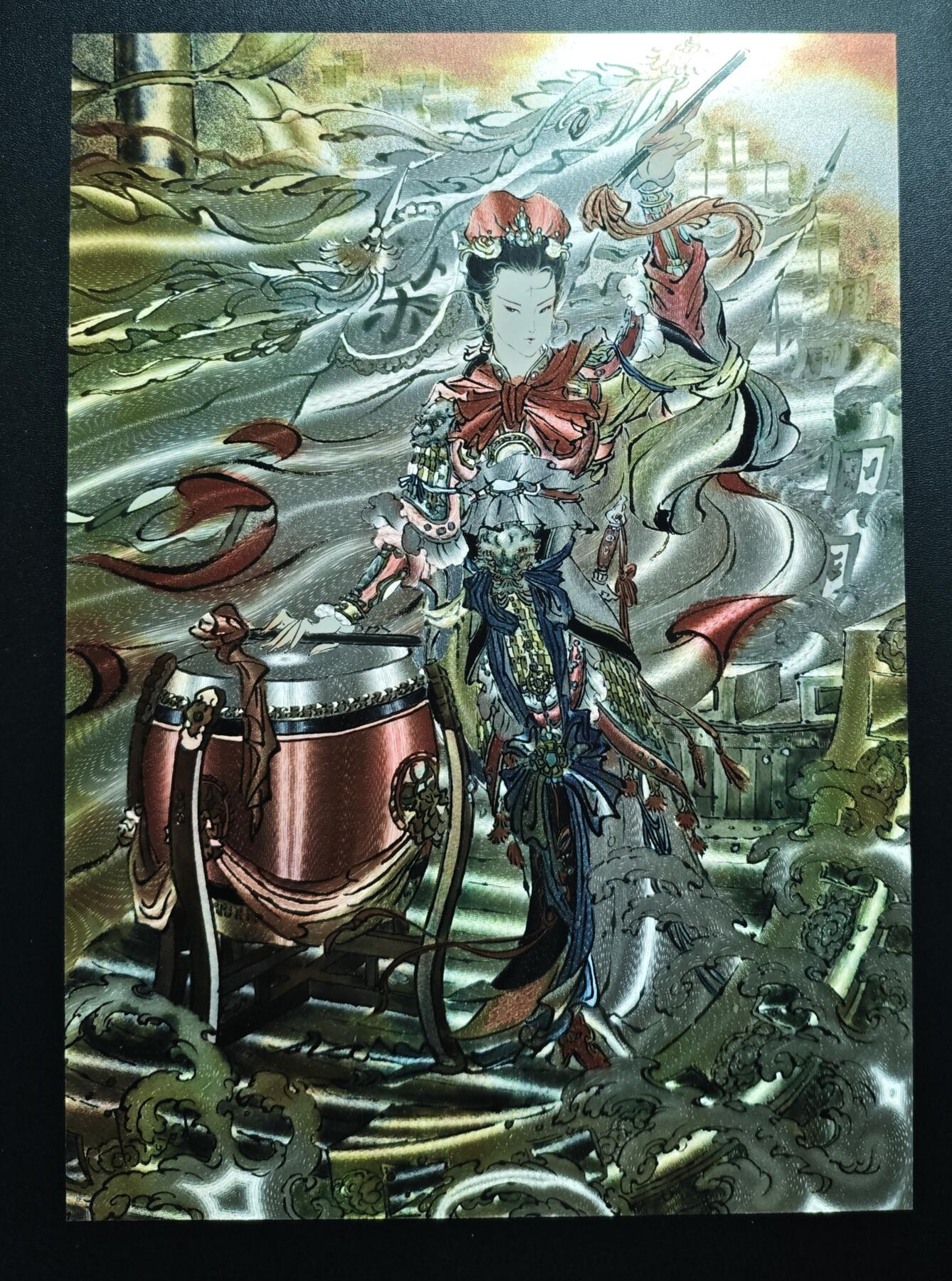 天玑星卡拍第171期《2.12周四截拍年前最后一场》持续收拍收评中 满赠卡需备注