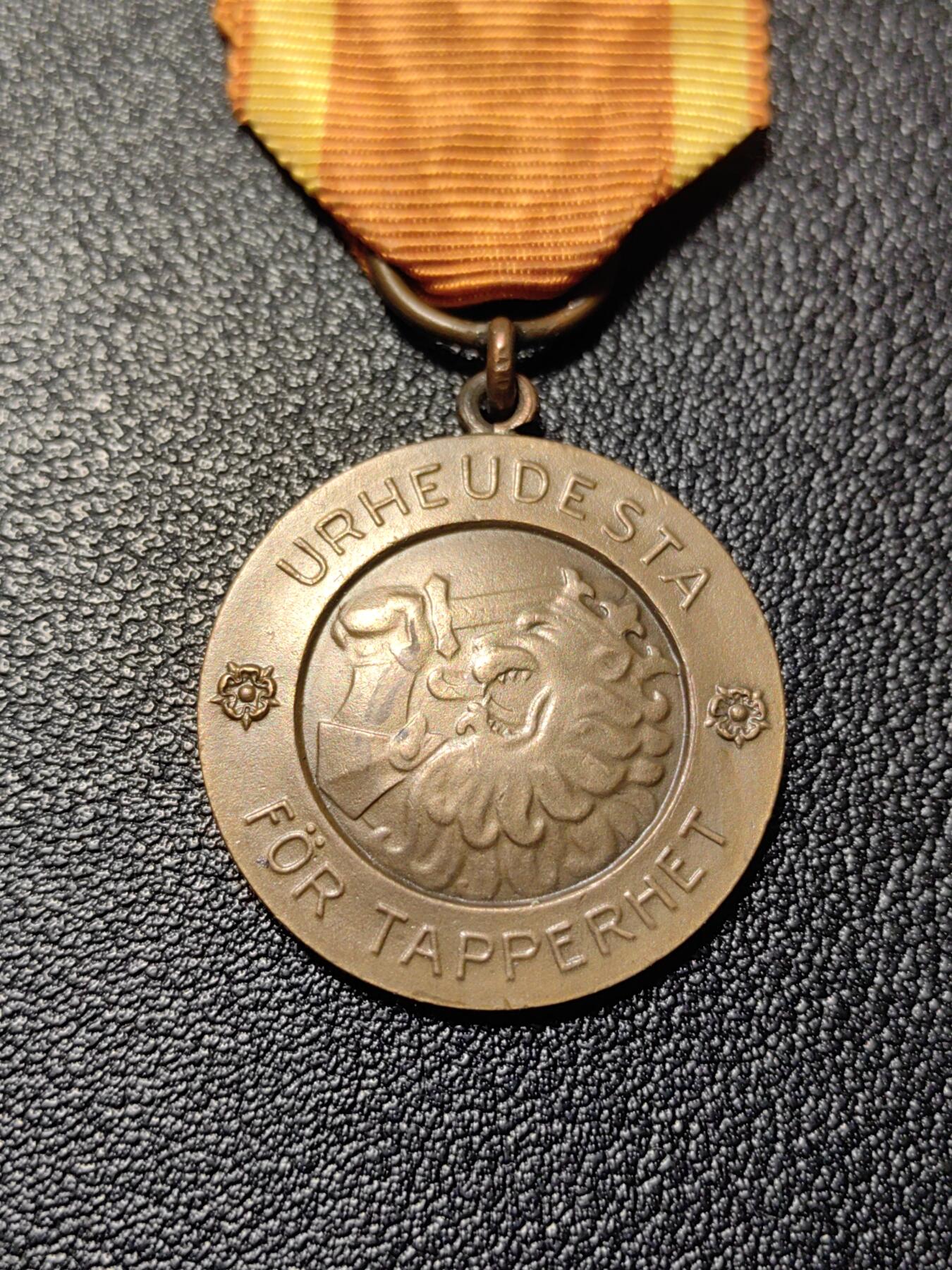 靖甫拍卖第三场 芬兰二级自由奖章1941版