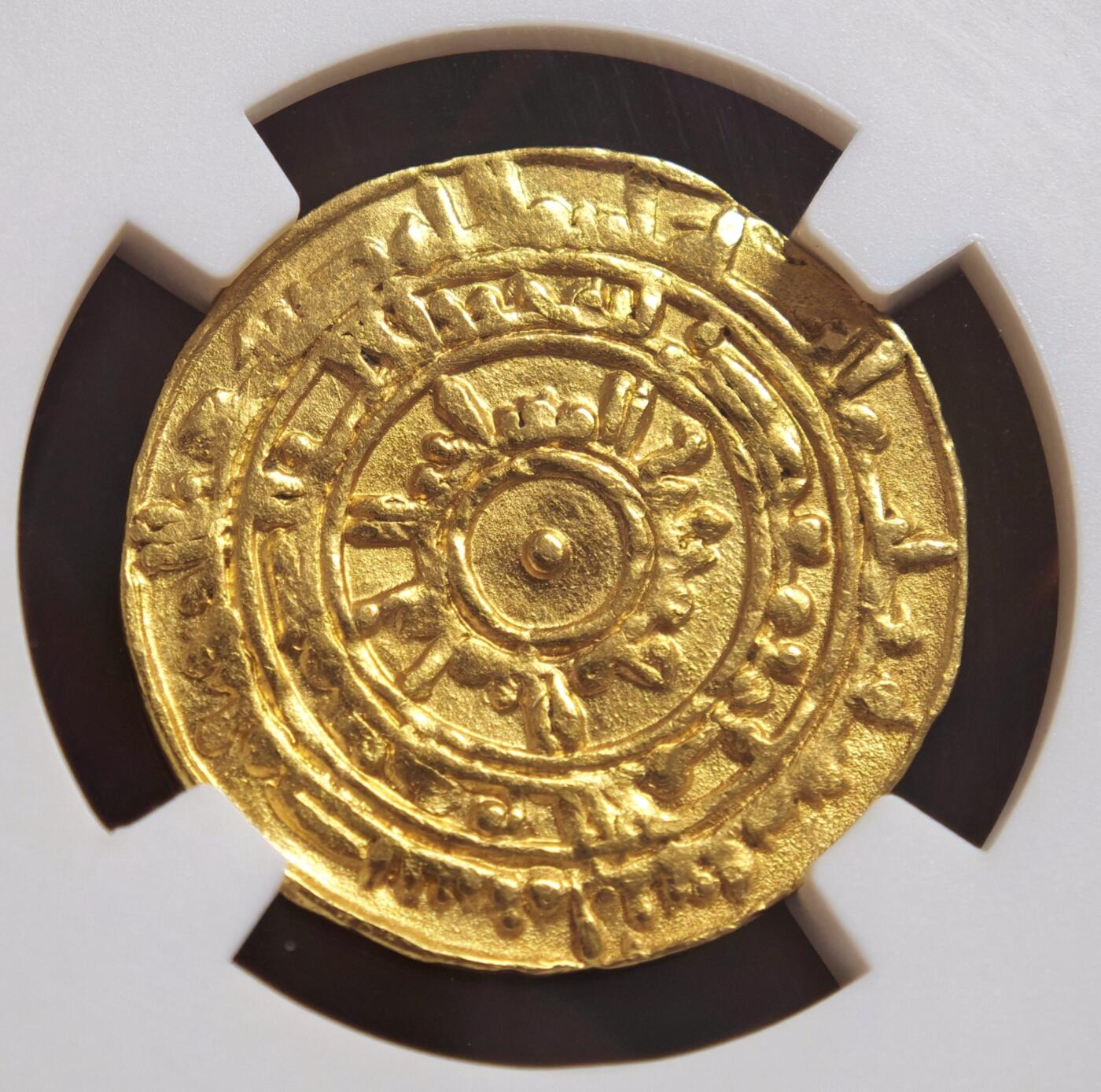 2026年2月捡漏拍 丝路法蒂玛王朝金币