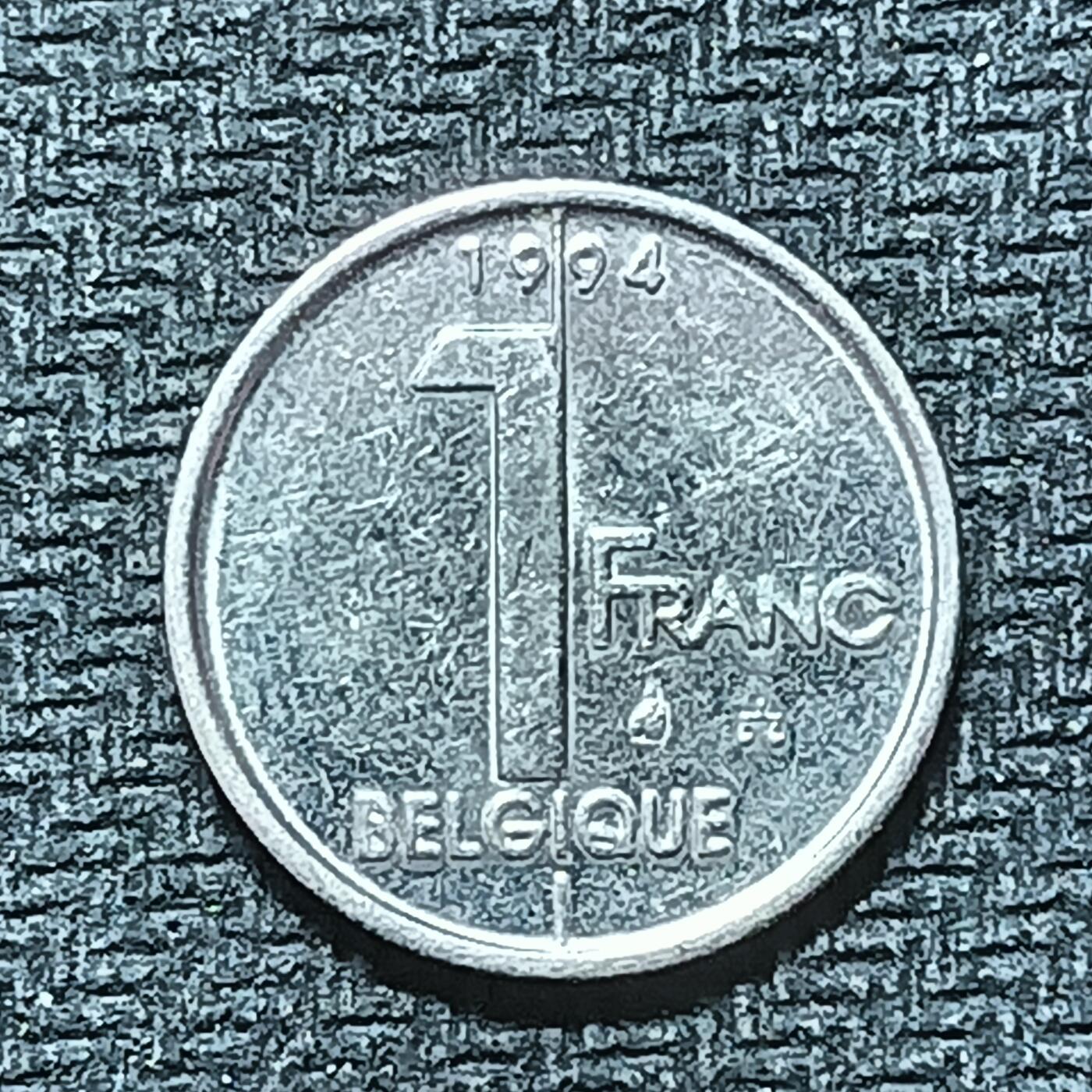 逸泉钱币2026B第十场世界钱币纪念币专场B1231-1615 1405比利时1法郎