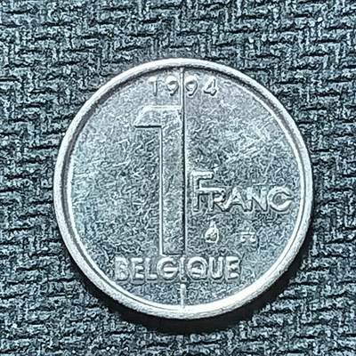 逸泉钱币2026B第十场世界钱币纪念币专场B1231-1615 - 1405比利时1法郎