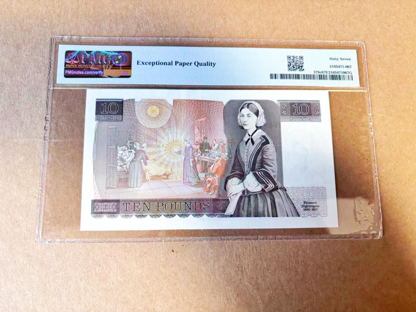 【Blue Auction】世界纸币精拍第785期——18级TOP拍卖/信誉/品质/专业/高效💫