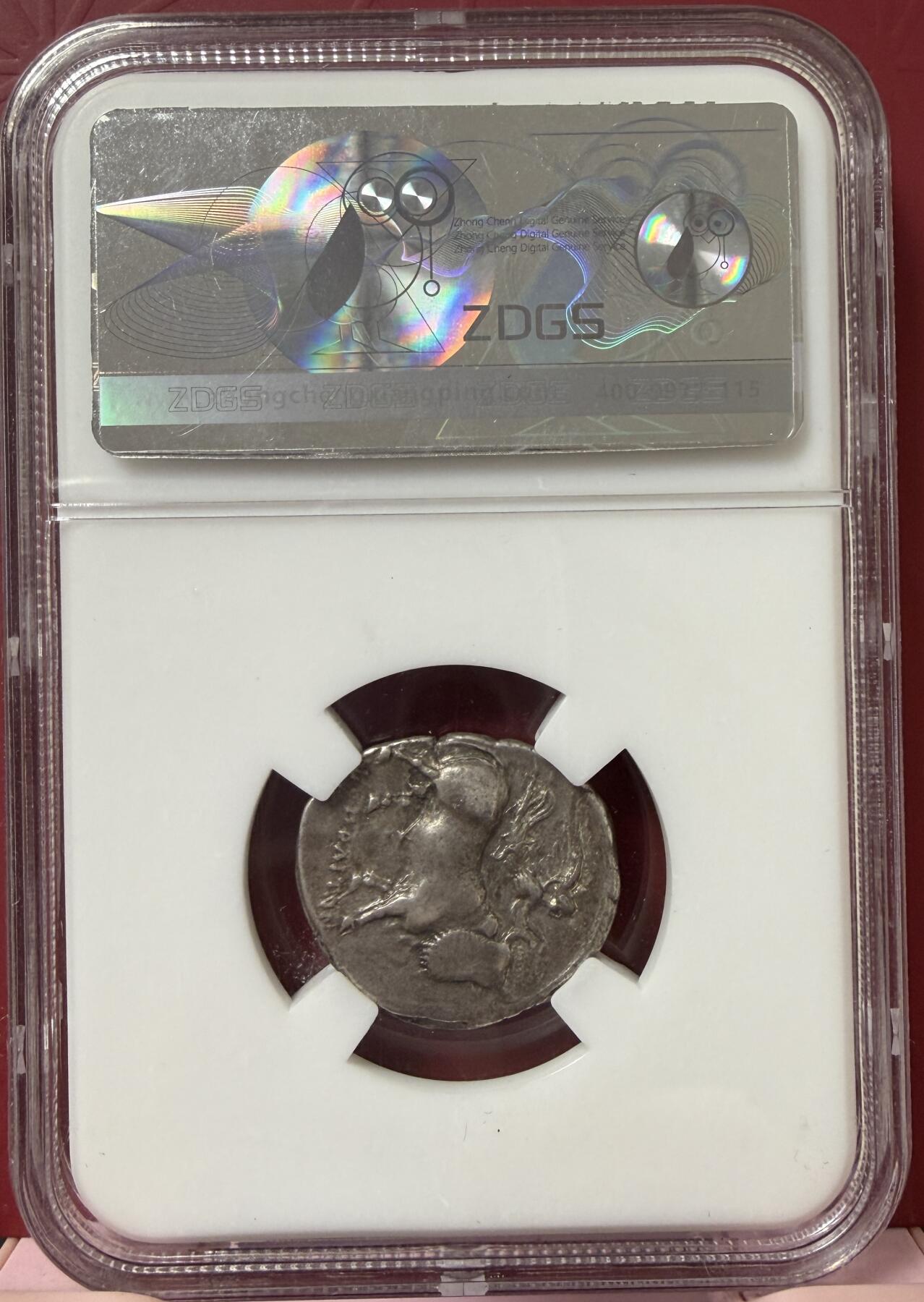 2026年2月捡漏拍 古希腊水仙女神银币