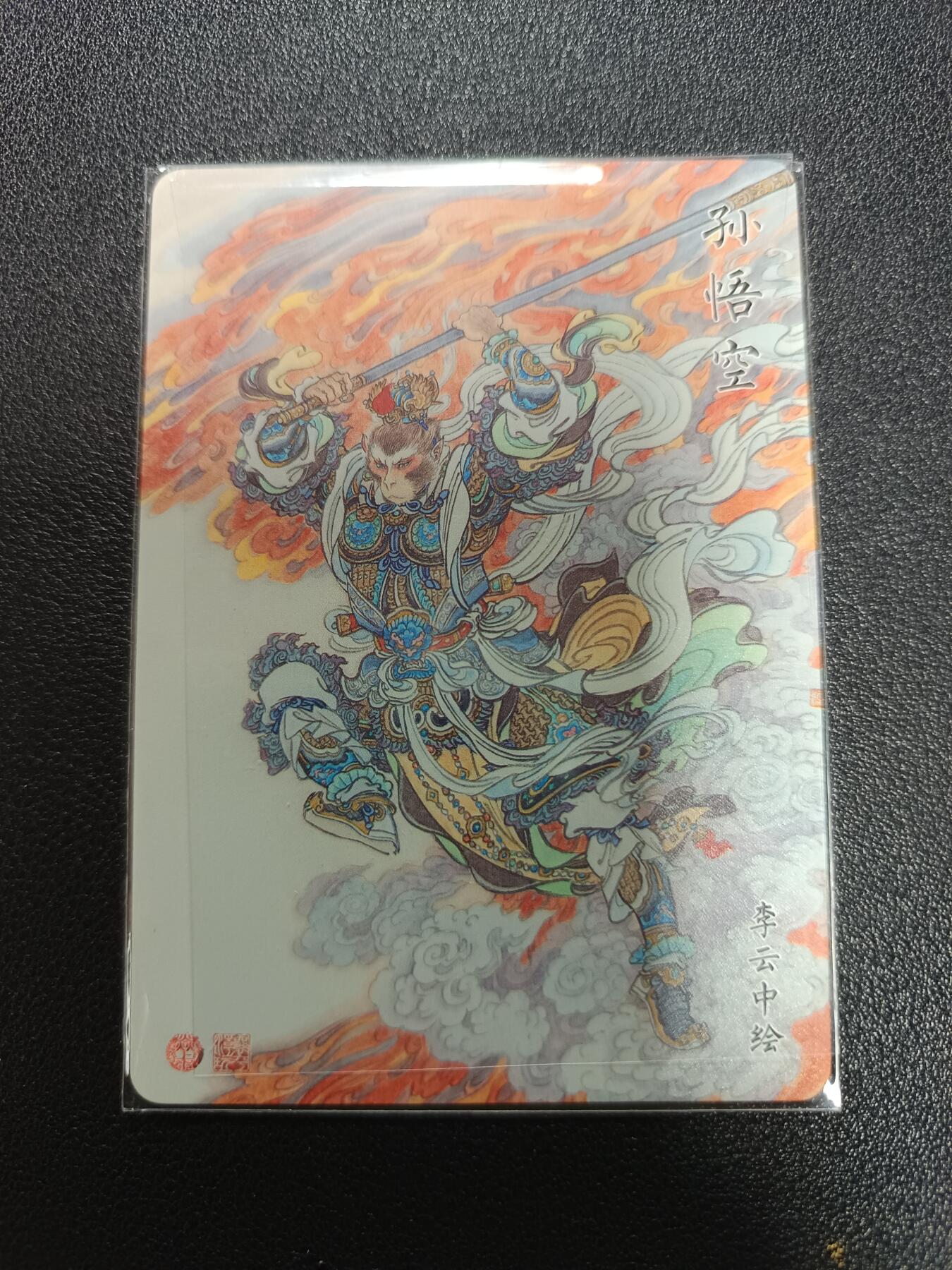 天玑星卡拍第170期《2.9周一截拍》持续收拍收评中 满赠卡需备注