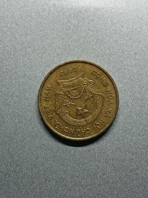 松南世界钱币——260208 越南