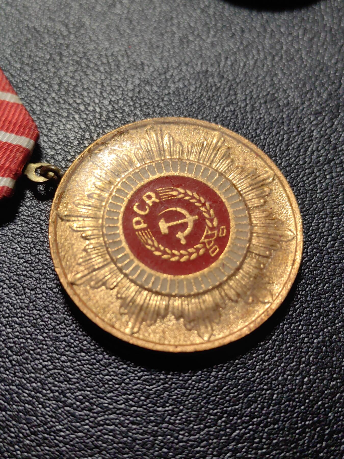 靖甫拍卖第三场 罗马尼亚共产党50周年奖章