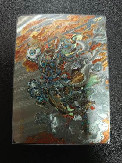 天玑星卡拍第170期《2.9周一截拍》持续收拍收评中 满赠卡需备注 - 焱卡文化 李云中 孙悟空 粗闪