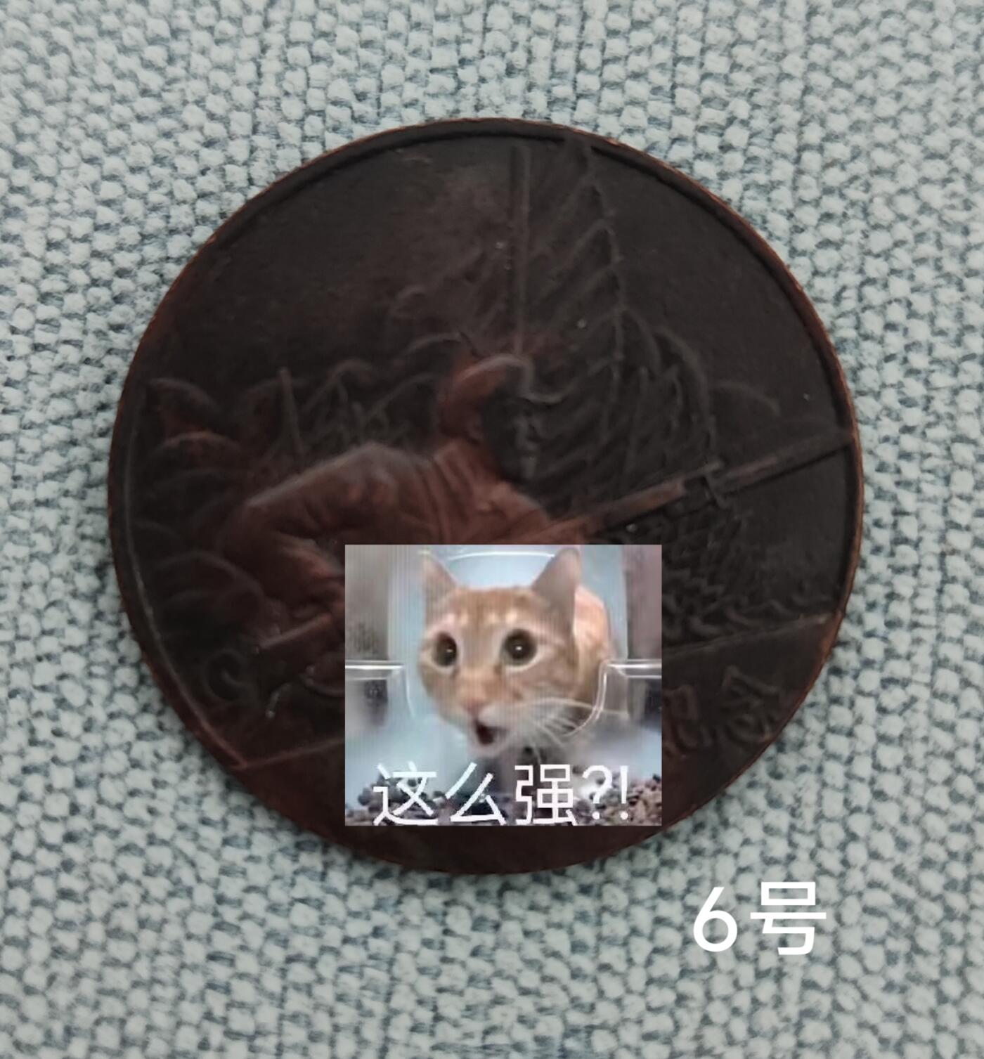 老俞小拍3 复刻注意！渡江