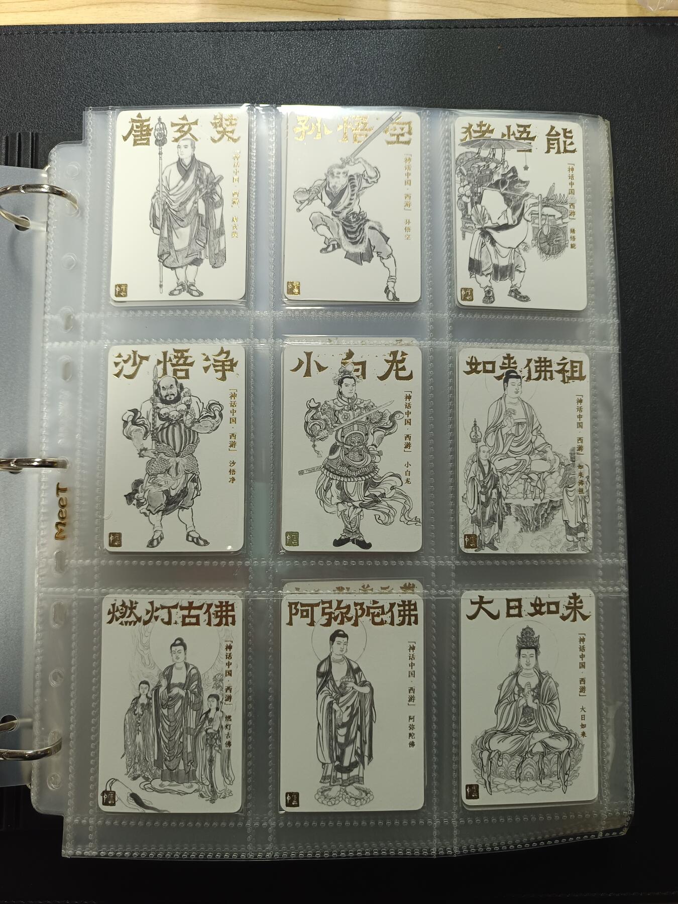 天玑星卡拍第170期《2.9周一截拍》持续收拍收评中 满赠卡需备注