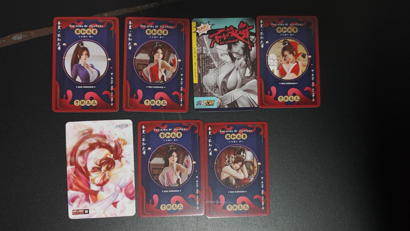 玉楼春卡牌第二期（送拍零佣金，持续收拍） 宁缺卡牌 不知火舞 彩闪 7张 