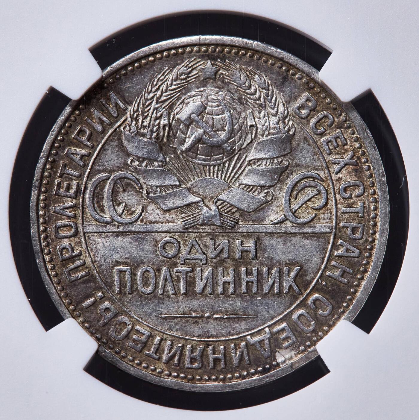 【俄甄集藏】马年新春第一拍 2026年(048)02-25星期三 晚 19:30 全场包邮