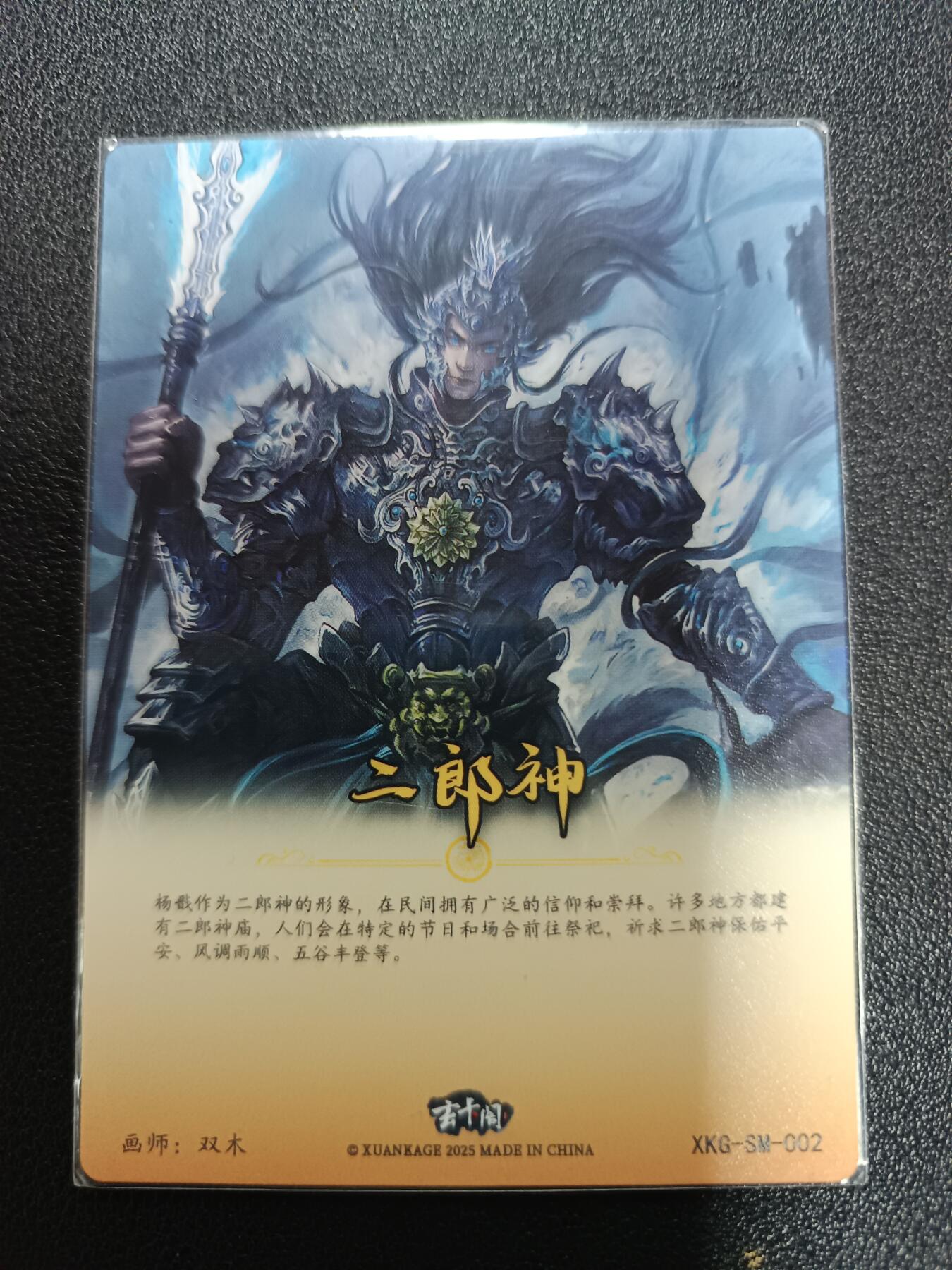 天玑星卡拍第170期《2.9周一截拍》持续收拍收评中 满赠卡需备注