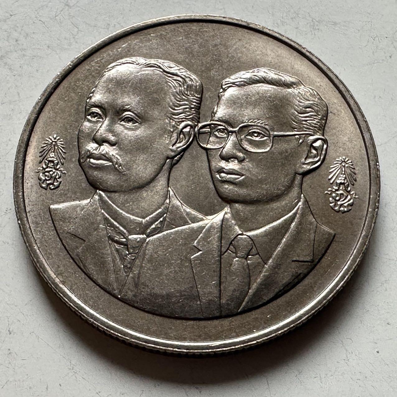 🌹外币初藏🌹🐯2026年第18场 快递将在12号停运 年前需发货的抓紧 ，年后正月十五恢复发货 泰国1992年农业部成立100周年10泰铢纪念币 b