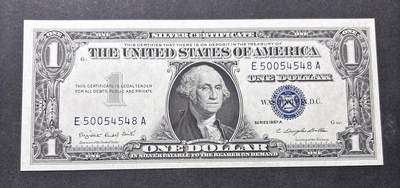 【金马踏春，泉马奔腾】2026 年新年贺岁场，（定于年初五接财神截拍）祝各位老板马到成功，马上有钱，愿岁岁平安喜乐顺遂 - 全新少见 1957 年蓝印版美国 1 美元，尾号 548